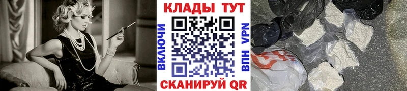 Где купить наркоту Карачев АМФ Гашиш МАРИХУАНА