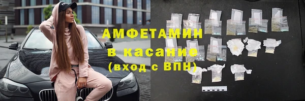 каннабис Абдулино