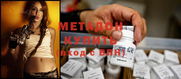 Альфа ПВП Алзамай