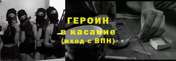 скорость Алексин