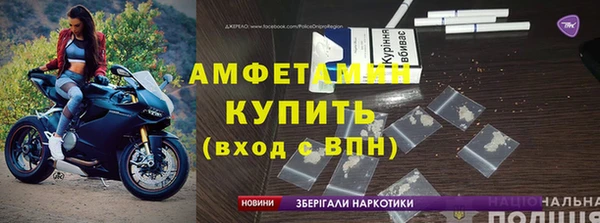 скорость Алексин