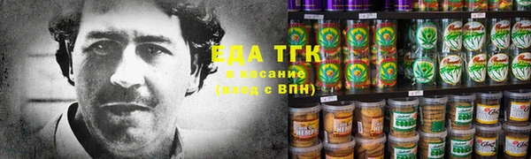скорость Алексин