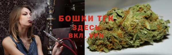 ALPHA PVP Алексеевка