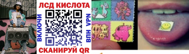 OMG как войти  Карачев  Наркотические марки 1,8мг 